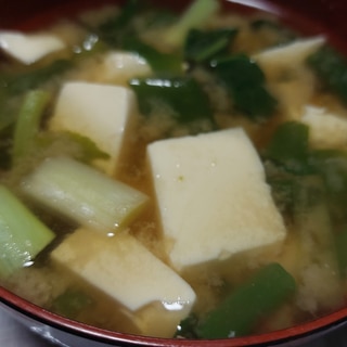 長ねぎ 豆腐 小松菜のお味噌汁